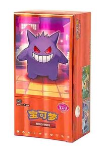 <span class=keywords><strong>Gem</strong></span> Pack Series 3 phiên bản trung quốc PQ Poko trading card gengar <span class=keywords><strong>Gem</strong></span> Pack Series 3 gengar phiên bản trung quốc trading card - Product Image 5