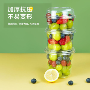 Thickened High Transparency Pet Bowl 117mm Cylinder With Lid For <b>Dessert</b> Cold Drink Takeaway - Product Image 2
