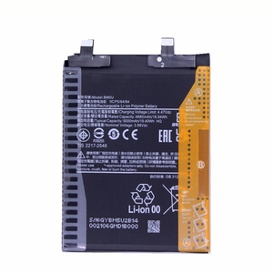 BM5U 5000mAh Replacement <b>Battery</b> for Xiaomi Redmi Note 13 Pro Plus 13 Pro+ CE RoHS Wholesale Bulk High Capacity Quality - Product Image 2