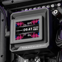 Thermalright FW 360 SE ARGB Vloeistofkoeler Zwart Watergekoelde Radiator LED S-FDB Lager Fan voor PC Heatsink 360MM Computerkast