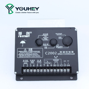 Panel de Control de Velocidad C2002, Controlador de Velocidad del Acelerador del Motor con Módulo Remoto, Accesorio para Válvulas de Aceleración - Product Image 3