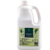 Factory Wholesale Syrup, High-quality Sugarcane Sugar Syrup, Sugar Syrup for Healthy Beverages