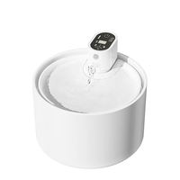 Distributeur d'eau automatique portable et écologique pour animaux de compagnie, élégant et robuste, avec écran LCD et bol chauffant à température contrôlée