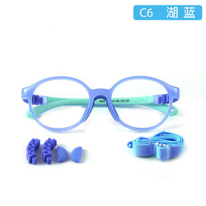 National University Kids Oval TR90 Montures de lunettes à monture complète antidérapantes 9028 C6 Lake Blue - Product Image 1