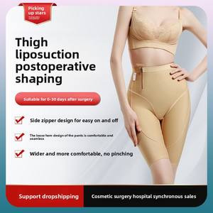 Послеоперационные корректирующие топы Phase One для липосакции бедер: восстановление, компрессия живота, подтяжка талии, коррекция бедер, пятиточечный шелк - Product Image 3