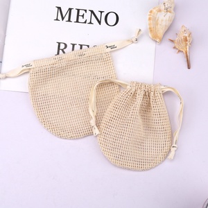 Chất Lượng Cao Bông Lưới Dây Kéo Hình Bầu Dục Xà Phòng Túi Tái Sử Dụng Biểu Tượng Tùy Chỉnh Mỹ Phẩm Lưới <span class=keywords><strong>Pouch</strong></span> - Product Image 4