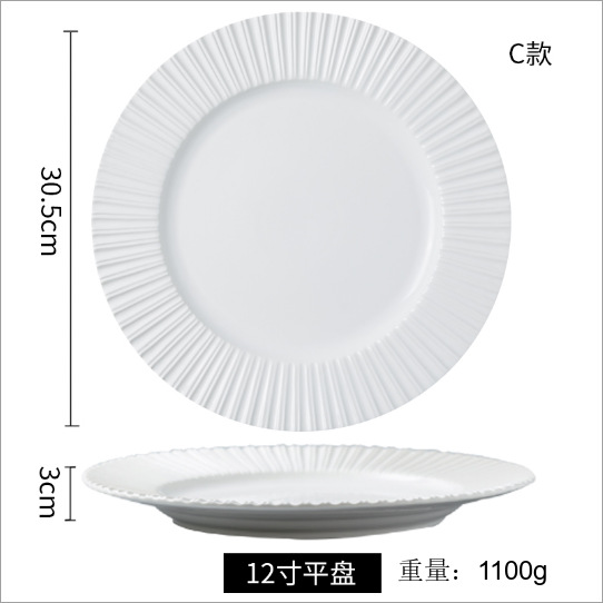 Piatto da portata Carl White 12 pollici