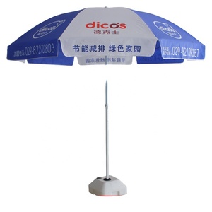 Sombrillas de Playa Plegables Modernas Africell para Sillas, Sombrilla Profesional con Abrazadera para Silla de Playa para Uso en Exteriores y Patios - Product Image 3