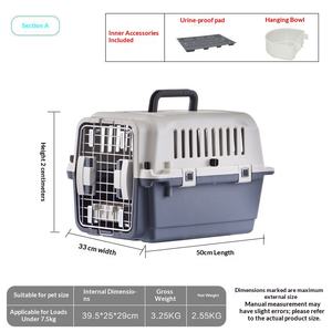 Cage de transport pour animaux de compagnie en plastique moderne amovible et portable de 48 pouces pour chat, chien, boîte de voyage, panier, cage, transport en plein air, cage à air pour animaux de compagnie - Product Image 6