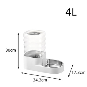 Fontaine à eau automatique pour animaux de compagnie, chat et chien, en acier inoxydable et plastique solides, portable, étanche, avec logos personnalisés - Product Image 6