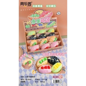 Squeeze Croissant <b>Squishies</b> Fidget Toy PU Food Bread Fruit Restaurant Decor for Kids Stress Relief Fun for Boys and Girls - Product Image 6