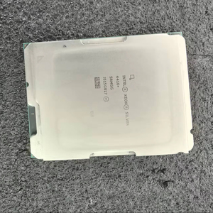 CPU Nuevo para Servidor Xeon Silver 4416+, 12 Núcleos, 2.10 GHz, 18 MB, LGA 4189, 12 nm, 64 Bits - Product Image 4