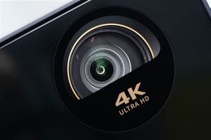 Leo Dangbei S7 Ultra Max 5800 Lumens 4K Tri-Color DLP Laser <b>Projector</b> HDR10 <b>3D</b> Android 14 - Product Image 6