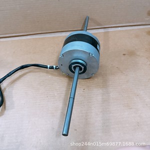 Moteur d'unité de conduit Zkfn 560W 4 fils pour pièces de climatisation centralisée - Product Image 1