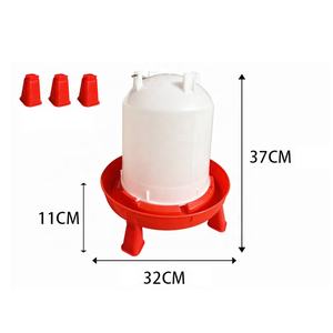 ถังน้ำไก่พลาสติก TyGoal รุ่นใหม่ พร้อมขา คุณภาพดี สำหรับใช้ในฟาร์ม ไก่ไข่ ไก่เนื้อ - Product Image 5