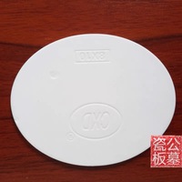 Plaque photo en céramique vierge multi-formes (ovale, ronde, carrée) en porcelaine pour commémoration funéraire