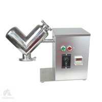Mélangeur automatique compact en acier inoxydable pour le mélange de poudres sèches, les produits chimiques et la ligne de production de revêtements alimentaires