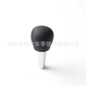 Poignée de levier de vitesses en cuir ergonomique pour Toyota Camry, transmission automatique, pièce de rechange FX 739 - Product Image 4