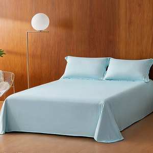 Ensemble de literie de luxe en polyester anti-acariens de haute qualité et confortable, 4 pièces - Product Image 2