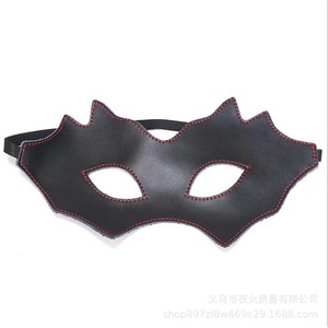 Jouets sexuels SM pour adultes, masques de mascarade, masques de sommeil occultants, masques oculaires Ghost King - Vente directe d'usine. - Product Image 3