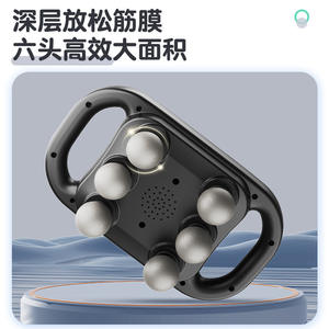 Pistolet de massage Wuhenxing à 6 têtes, 20 vitesses, moteur sans balais, batterie au lithium rechargeable par USB, blanc, gris ardoise, noir - Product Image 2