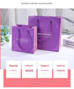 Sacs en papier classiques de luxe personnalisés en gros, avec poignées, pour cadeaux, transport, emballage, avec logo - Product Image 5