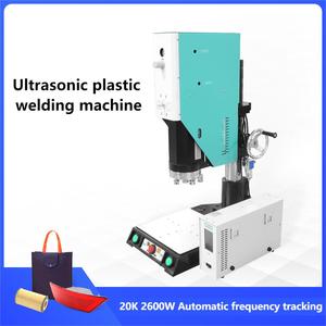 Nouveau soudeur ultrasonique 15 kHz 3 kW pour la soudure de cartes de classification, des feux de moto, du secteur automobile et des ordinateurs de bureau - Product Image 6