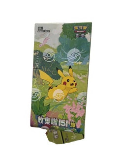 Envío <span class=keywords><strong>Gratis</strong></span>, Colección de 151 Cartas Poko-mons, Chino Simplificado, 151 Vol.1, Caja de Sobres, Juego de Cartas Coleccionables, Juguete Original - Product Image 3