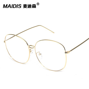 Maidis <b>Round</b> Metal Eyeglasses <b>Frame</b> Unisex Full-<b>Frame</b> UV400 Fashion Trendy Glasses - Product Image 1