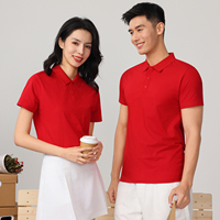 Polo personnalisé taille européenne en mélange de coton 210g, manches courtes, avec logo brodé, pour tenue de travail d'entreprise, publicité et événements culturels