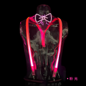 Costume de mode pour enfants adultes Bretelles Triple Clip Deux Type LED Bretelles Lumineuses Noeud Papillon Costume Fête Scène Performance Costume - Product Image 2