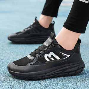 Chaussures décontractées sportives confortables pour hommes, respirantes avec doublure en maille, forme large, à lacets, couleur unie, semelle antidérapante résistante à l'usure, souples - Product Image 6