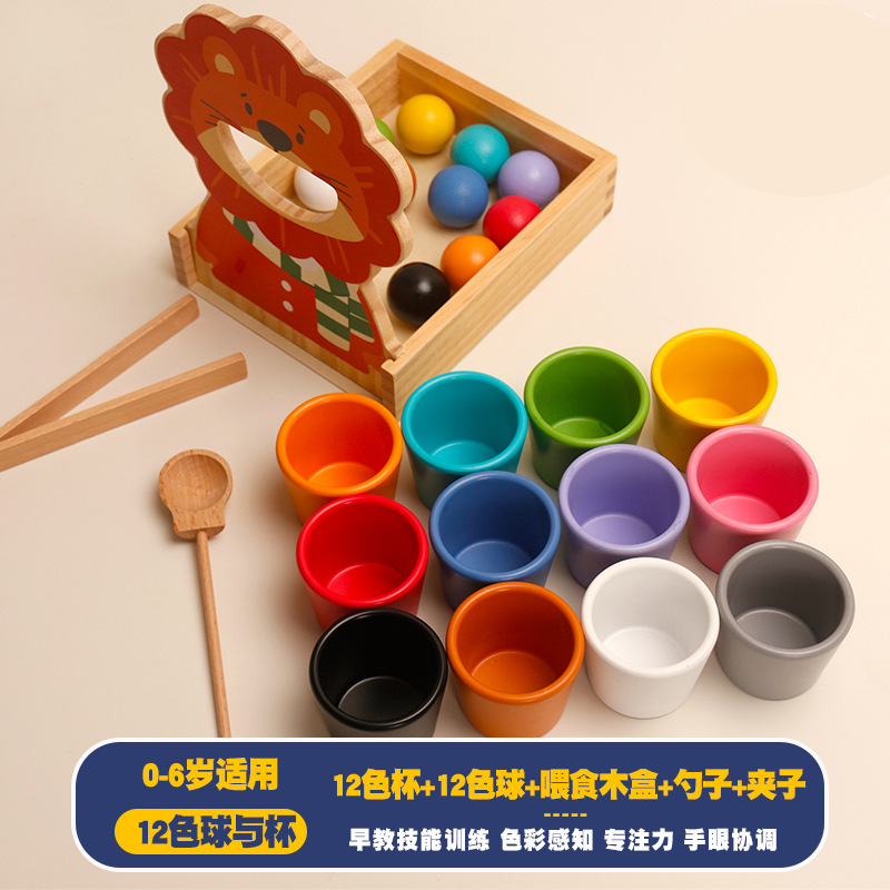 Jeu d'alimentation avec 12 balles colorées et une tasse, 1 kg.