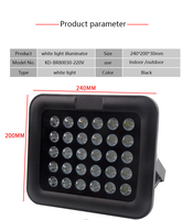 Projecteur LED extérieur 30W DC12V pour accessoires de vidéosurveillance, éclairage blanc, protection IP65, portée de vision 20-80m, rotation 360°
