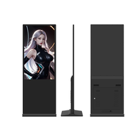 Kiosque numérique sur pied 32 pouces 1080P FHD vertical Android 10 2 Go 32 Go Écran LCD BOE CMS à distance pour centre commercial et animation
