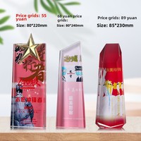 Trophée personnalisable en cristal gravé en forme de cœur, écologique, pour la Journée des infirmières de Dabai, imprimé UV, pour les bénévoles anti-épidémiques