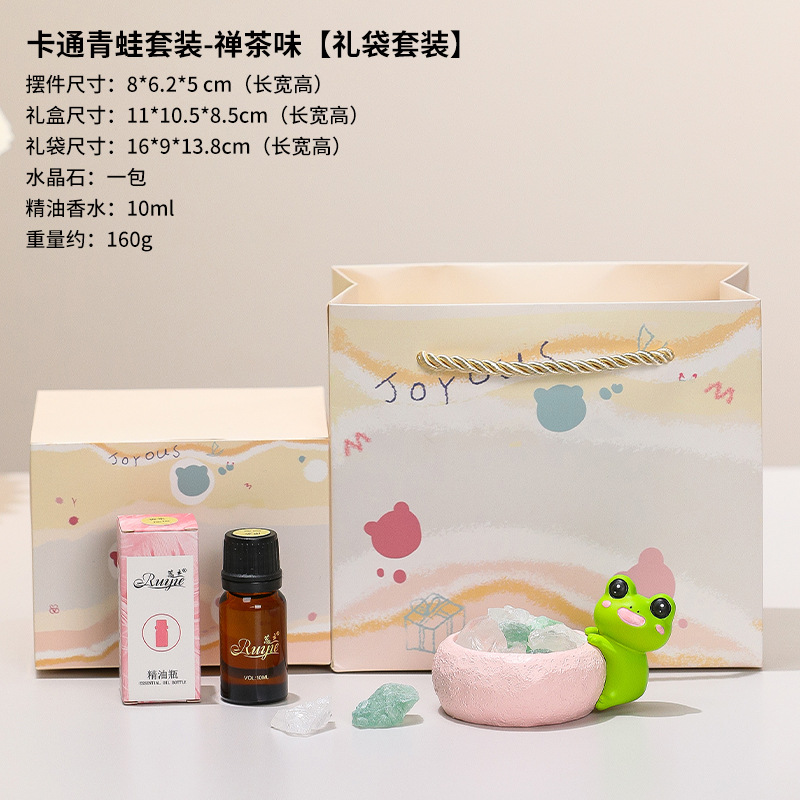 Ensemble de sacs cadeaux grenouille de dessin animé