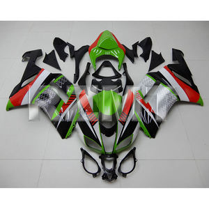 ชุดแฟริ่งมอเตอร์ไซค์ Kawasaki Ninja ZX-6R ZX636 ปี 2007-2008 ZX6R 636  แบบฉีดขึ้นรูป ABS ชุดแต่งแฟริ่ง K0607-1001b - Product Image 1
