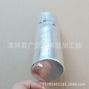 Elemento de filtro de diésel 7H0127401B para Touareg 2.5 TDI Multivan T5 Filtro de combustible - Product Image 5