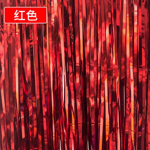 Feuille Rideaux Métallique Tinsel Toile <span class=keywords><strong>de</strong></span> Fond Rideaux <span class=keywords><strong>Porte</strong></span> <span class=keywords><strong>Frange</strong></span> Rideaux pour Mariage Anniversaire <span class=keywords><strong>De</strong></span> Noël Halloween Disco Party Favor - Product Image 5