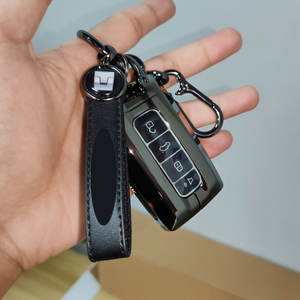 Housse de protection de clé de voiture pour réservoir 300 400 500hi4t <span class=keywords><strong>700</strong></span> 2022 2023 2024 2025 Porte-clés de protection - Product Image 1