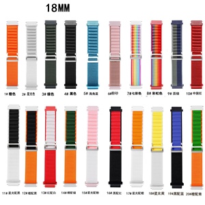 Bracelet de montre en nylon respirant à fixation rapide, bracelet de remplacement pour <span class=keywords><strong>Apple</strong></span> <span class=keywords><strong>Watch</strong></span> 38 41 42 44 <span class=keywords><strong>45</strong></span> 46 <span class=keywords><strong>MM</strong></span> pour 18MM 20MM 22MM - Product Image 5