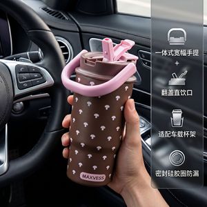 Gobelet isotherme portable 650 ml 500 ml en acier inoxydable 316 avec poignée à motif mignon, motif léopard et champignon, couvercle rabattable - Product Image 2