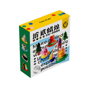 Kit de manualidades educativas para niños de 4 a 7 años, juego de fabricación de modelos de papel, regalo unisex - Product Image 1