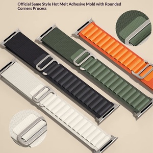 أحزمة ألباين لوب عالية الجودة متوافقة مع ساعة أبل ألترا <span class=keywords><strong>3</strong></span> <span class=keywords><strong>2</strong></span> 1 مقاس 49 مم 46 مم 45 مم 44 مم للرجال والنساء - Product Image 5