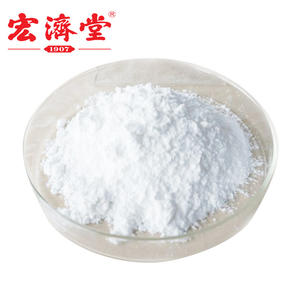 식품 및 산업 등급 마그네슘 알루미늄 규산염 분말 - Product Image 1