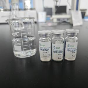 Produsen Sodium Hyaluronate Berkualitas Tinggi 99% Murni, Bahan Kosmetik Kelas Makanan, Asam Hialuronat untuk Dijual - Product Image 3