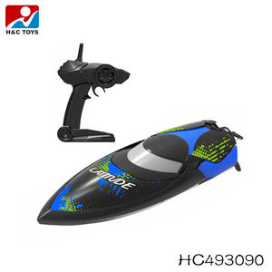 <span class=keywords><strong>Bateau</strong></span> de vitesse RC à double moteur 2.4Ghz, jouet de <span class=keywords><strong>bateau</strong></span> de croisière avec piles et télécommande, <span class=keywords><strong>bateau</strong></span> <span class=keywords><strong>miniature</strong></span> en plastique - Product Image 5