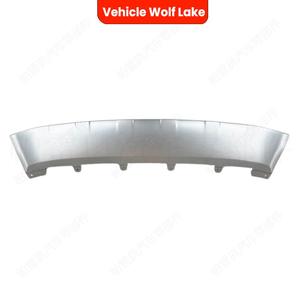 Panneau de garniture inférieur du pare-chocs avant pour BMW F26 X4, référence 51117413498, en ABS, pièce de rechange neuve - Product Image 1