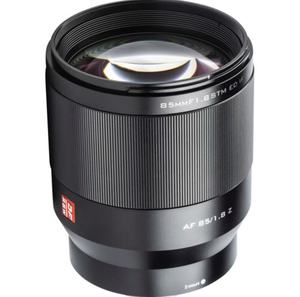 พร้อมส่ง เลนส์ Viltrox AF 85mm F1.8 Z มือสอง สำหรับกล้อง Nikon Z Mount ฟูลเฟรม - Product Image 4